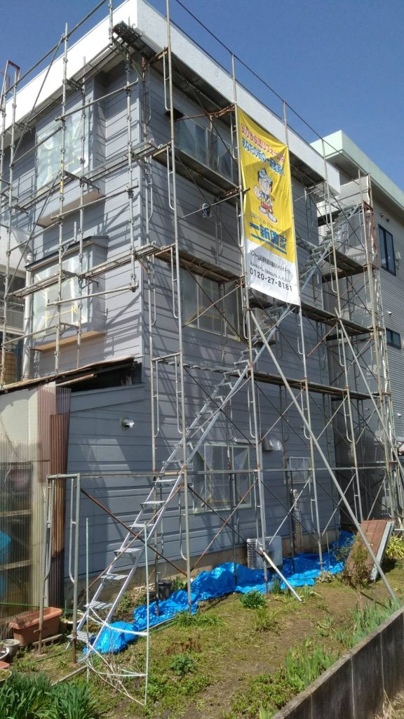 ハイハイネット,リフォーム,外壁,塗装,便利屋